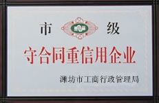 c(din)鿴Ԕ(x)Ϣ(bio)}I(y) xΔ(sh)5933